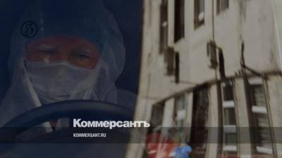 Татьяна Голикова - В России от коронавируса впервые умерли более 500 человек за сутки - kommersant.ru - Россия