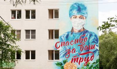 В Тюменской области 13 детей заразились COVID-19 за последние сутки - nashgorod.ru - Тюменская обл.