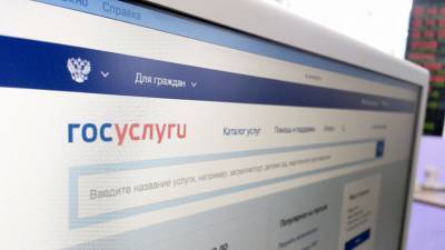 Результаты тестов на коронавирус будут загружать на «Госуслуги» - russian.rt.com - Россия