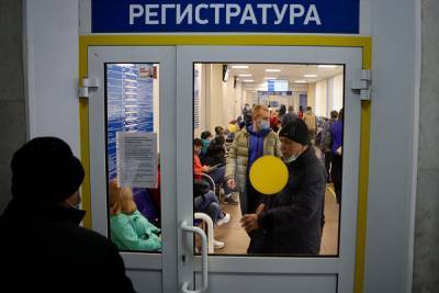 Виктория Сахарова - В Челябинске при поликлиниках появятся четыре центра по приему больных COVID-19 - znak.com - Челябинск