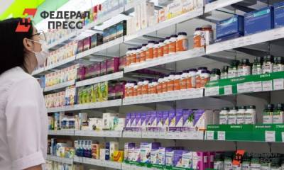 В российских аптеках закончились противовирусные препараты - fedpress.ru - Москва
