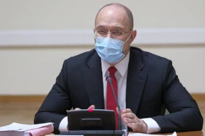 Денис Шмыгаль - Шмыгаль заявил, что в некоторых городах заканчиваются койки для больных COVID-19 - newsone.ua - Украина