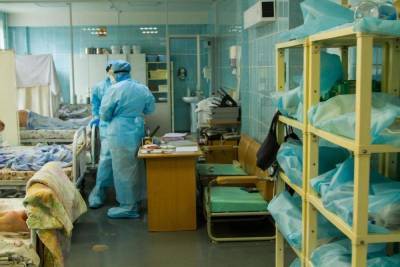 Причину смерти от коронавируса 24-летней жительницы Новосибирска назвали в Минздраве - novos.mk.ru - Новосибирск - Новосибирская обл.