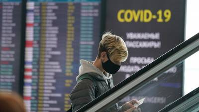 Рейс Москва — Чжэнчжоу отменили из-за одинаковых тестов на COVID-19 у пассажиров - iz.ru - Россия - Москва - Китай - Израиль