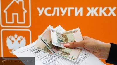 Пандемия максимально осложнила процесс смены управляющей компании дома - nation-news.ru