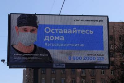 В Москве продлены действующие коронавирусные ограничения, но новые не вводятся - interfax-russia.ru - Москва