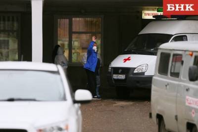 Виктор Бобыря - В Коми число заразившихся коронавирусом превысило 20 тысяч - bnkomi.ru - республика Коми