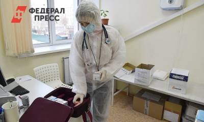 В России новый рекорд по числу заболевших коронавирусом - fedpress.ru - Россия - Москва
