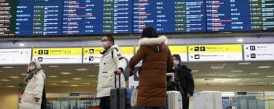 Рейс Москва - Чжэнчжоу отменили из-за одинаковых тестов на коронавирус у 190 пассажиров - runews24.ru - Россия - Москва - Китай