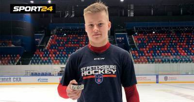 Матвей Мичков - Куда пропал главный талант российского хоккея. Мичков не играет из-за коронавируса или конфликта с партнерами - sport24.ru