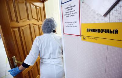 Дмитрий Песков - В Кремле назвали сроки массовой вакцинации от COVID-19 - tvc.ru - Россия