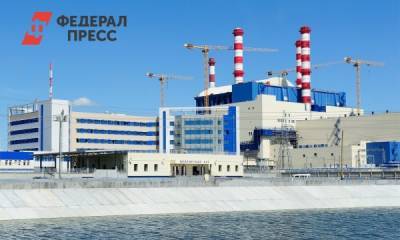 Белоярская АЭС отправила часть сотрудников на изоляцию из-за COVID-19 - fedpress.ru - Свердловская обл.