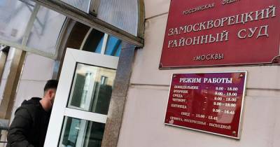 Просрочившая платеж по ипотеке из-за коронавируса москвичка засудила банк - moslenta.ru