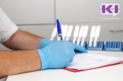 В Коми с начала пандемии проведено 379 728 исследований на COVID-19 - komiinform.ru - республика Коми