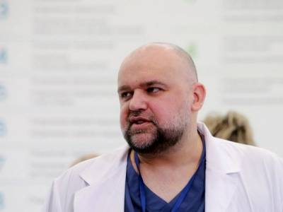 Денис Проценко - Проценко: Треть заразившихся коронавирусом умирает в первые 72 часа пребывания в стационаре - rosbalt.ru