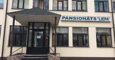 В частном центре социального ухода в Риге Covid-19 заразились примерно 100 клиентов и работники - rus.delfi.lv - Латвия - Рига