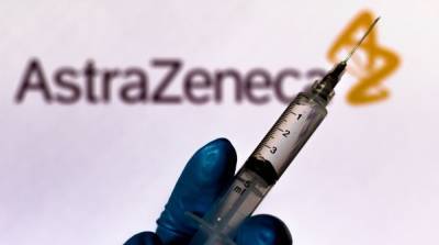 AstraZeneca проведет дополнительные испытания вакцины от коронавируса - ru.slovoidilo.ua - Украина