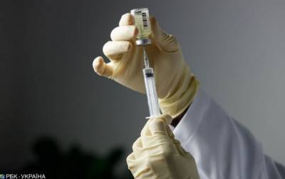 Поставки вакцины от COVID-19 в США начнутся со следующей неделе - rbc.ua - Сша
