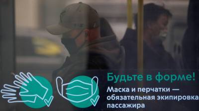 Владимир Болибок - В Москве за сутки выписаны 6484 лечившихся от коронавируса - russian.rt.com - Москва