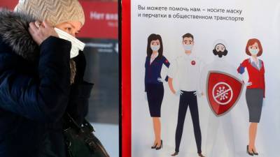 Более 27 тысяч за сутки: оперштаб зафиксировал новый максимум по коронавирусу - vesti.ru - Россия