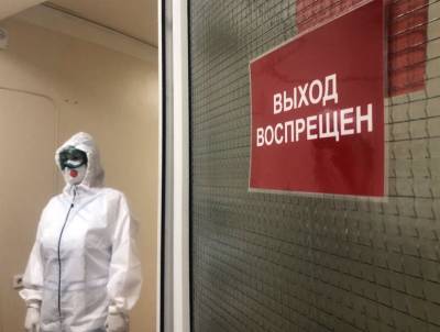 Центр «Вектор» создает вакцину сразу от кори и COVID-19 - ulpravda.ru