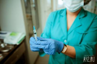 Учителя, врачи: в Тюмени стартуют испытания вакцины от COVID-19 на добровольцах - gazeta.a42.ru - Тюмень