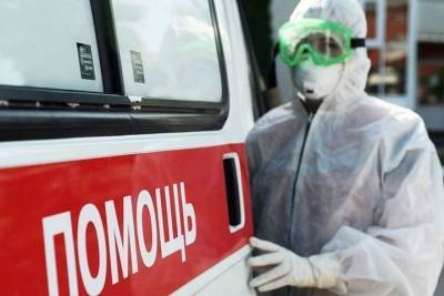 101 человек умер от коронавируса в Белгородском регионе - chr.mk.ru - Белгородская обл.