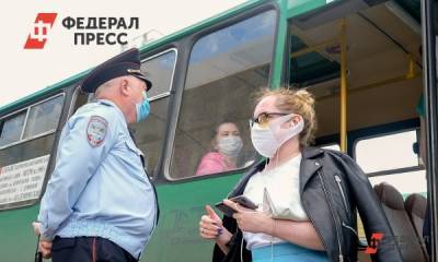 Более миллиона россиян оштрафованы за нарушение коронавирусных ограничений - fedpress.ru - Россия - Москва