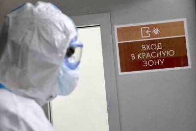 Александр Мельников - Врач-терапевт Мельников назвал три малоизвестных, но нередких симптома коронавируса - live24.ru - Москва