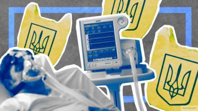 Отключение электричества убило двух пациентов с коронавирусом на Украине - riafan.ru - Украина - Львовская обл.