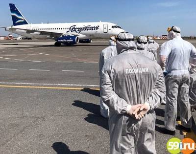 С начала 2020 года в аэропорту Перми на коронавирус проверили 274 тысячи пассажиров - 59i.ru - Турция - Пермь