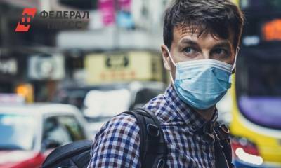 Ринат Максютов - В «Векторе» спрогнозировали срок завершения пандемии COVID-19 - fedpress.ru - Москва