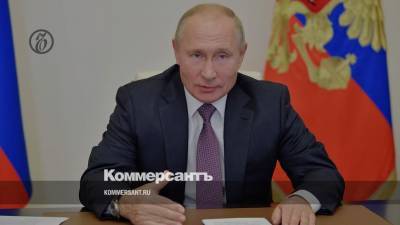 Владимир Путин - Путин: коронавирус продолжает представлять серьезную угрозу - kommersant.ru - Россия