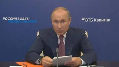 Владимир Путин - Путин назвал главное требование к вакцинам от коронавируса - piter.tv - Россия - Новосибирск