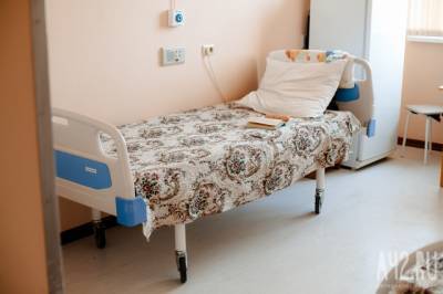 В Кузбассе за сутки скончались пять пациентов с коронавирусом - gazeta.a42.ru