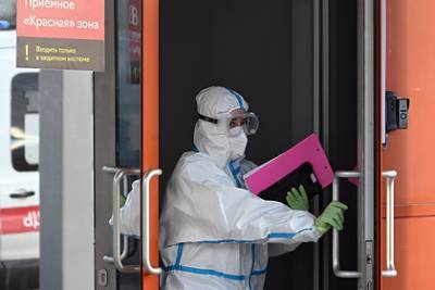 Эпидемиолог раскрыла способы пережить вторую волну коронавируса - lenta.ru - Нью-Йорк