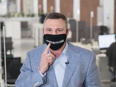 Виталий Кличко - Больной COVID-19 Кличко заявил, что не будет голосовать на выборах - gordonua.com - Киев - Киева