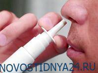 Спрей для носа смог спасти от смерти вследствие COVID-19 - novostidnya24.ru