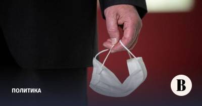 Владимир Путин - Вячеслав Володин - Пятая часть депутатов Госдумы, губернаторов и членов правительства переболели коронавирусом - vedomosti.ru