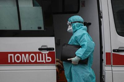 В России выявили 26,3 тысячи новых случаев коронавируса - lenta.ru - Россия