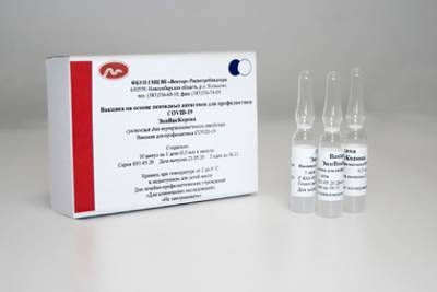 Стало известно о производстве новых вакцин от COVID-19 в России - lenta.ru - Россия