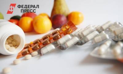Омские поликлиники начали бесплатно выдавать лекарства от коронавируса - fedpress.ru - Омск - Омская обл.