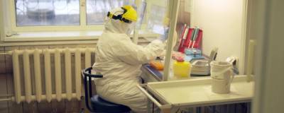 За прошедшие сутки COVID-19 диагностировали еще у 183 ярославцев - runews24.ru - Ярославская обл.