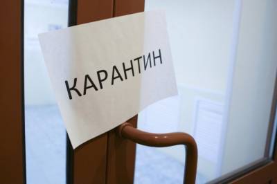 Ляшко рассказал, сколько украинских школьников болеют коронавирусом - newsone.ua - Украина