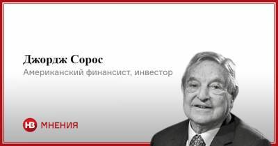Джордж Сорос - Мощная вторая волна. Как Европе спасти экономику в кризис COVID-19 - nv.ua - Евросоюз