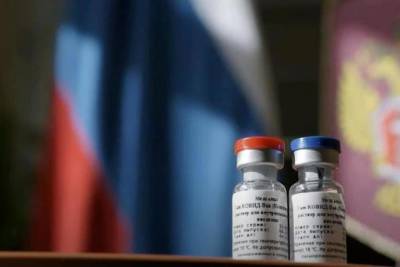 Еврокомиссия разрешила Венгрии использовать российскую вакцину от COVID-19 - mk.ru - Евросоюз - Будапешт - Венгрия