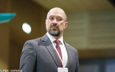 Денис Шмыгаль - Украина планирует закупить 2 миллиона быстрых тестов на коронавирус - rbc.ua - Украина