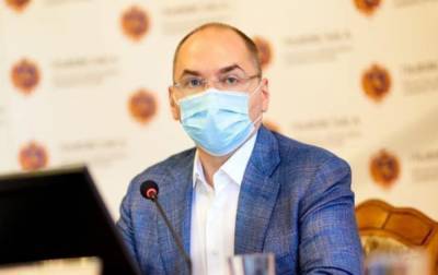 Максим Степанов - Степанов рассказал, как будут начислять надбавки работающим с COVID-19 врачам - rbc.ua - Украина