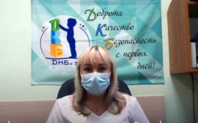 Екатерина Бурмистрова - Кузбассовцам объяснили, когда необходима госпитализация больного коронавирусом - gazeta.a42.ru