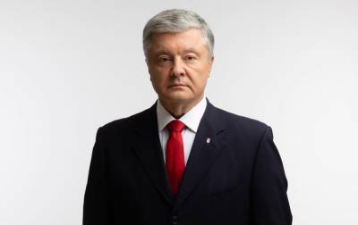 Петр Порошенко - Порошенко требует открыть ведомственные больницы и "Феофанию" для больных COVID-19 - rbc.ua